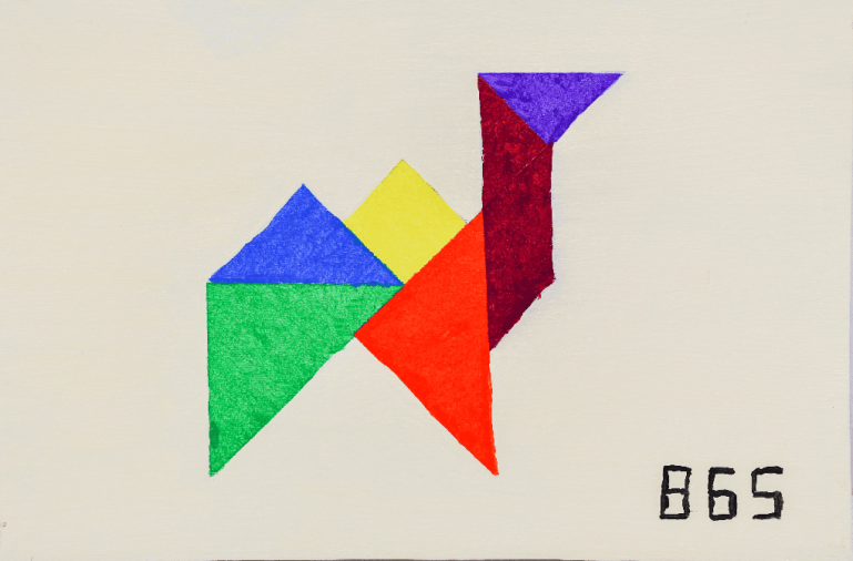 Animais Geométricos: Camelo - Foto 1