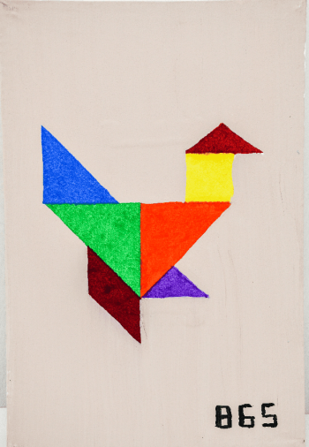 Animais Geométricos: Galinha - Foto 1