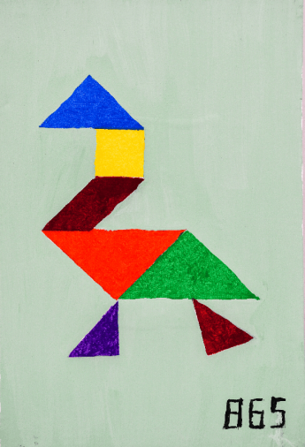 Animais Geométricos: Ganso - Foto 1