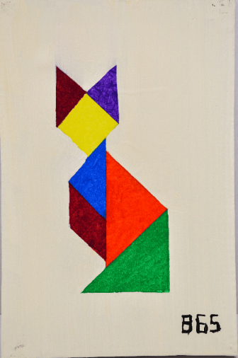 Animais Geométricos: Gato - Foto 1