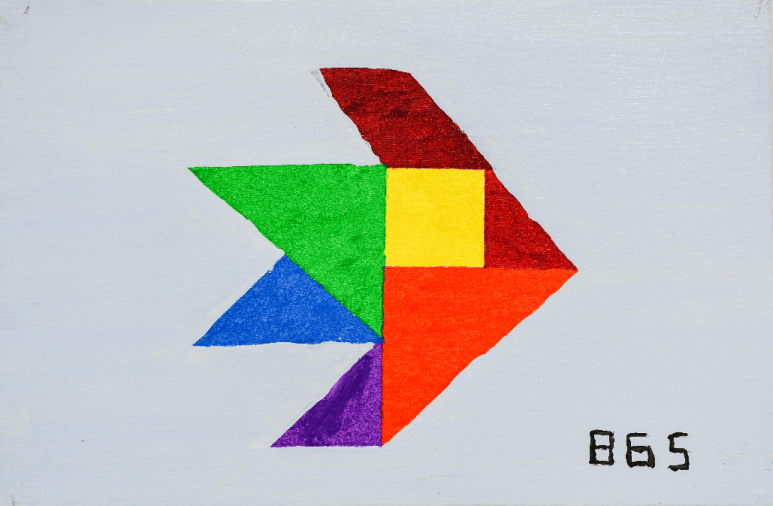 Animais Geométricos: Peixe - Foto 1