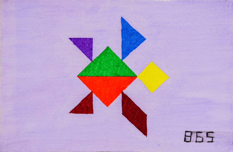 Animais Geométricos: Tartaruga - Foto 1