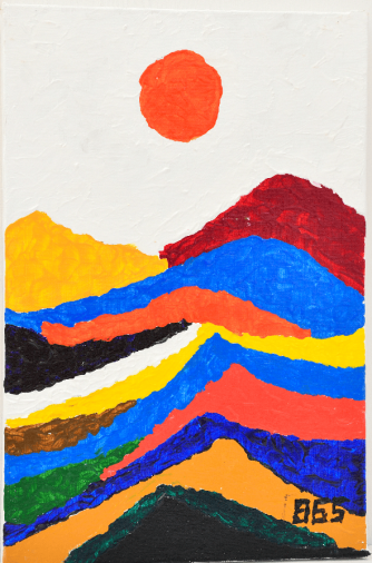 Céu Japonês - Foto 1