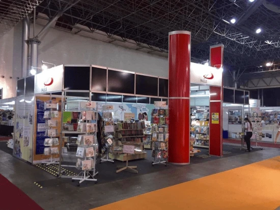 Paulus - Bienal do Livro 2016